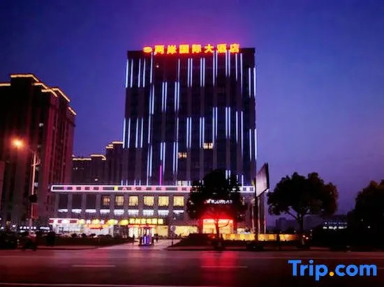Liang an International Hotel