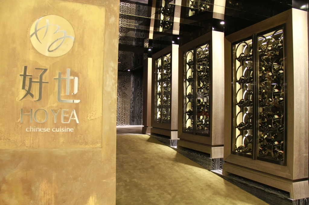 Queena Plaza Hotel