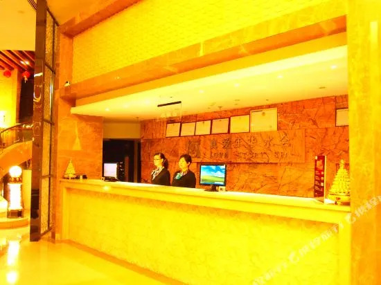 Love Story Hotel