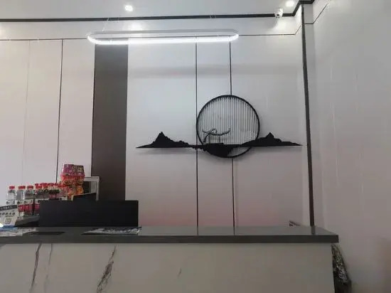 Guixin Inn