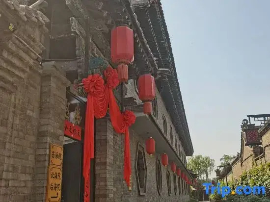 Pingyao Drama Hall Guest House