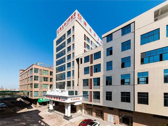 Vienna 3 Best Hotel (Dongguan HSBC International)