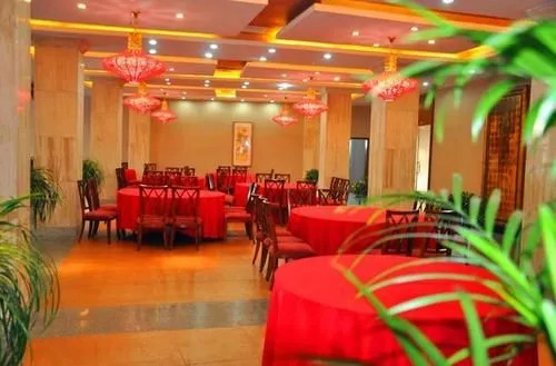 Suzhou Yongle Holiday Hotel