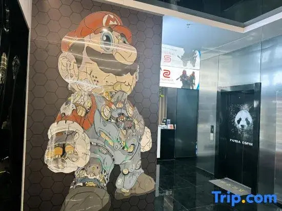 Panda E-Sports Hotel (First Street Xueshi Building)