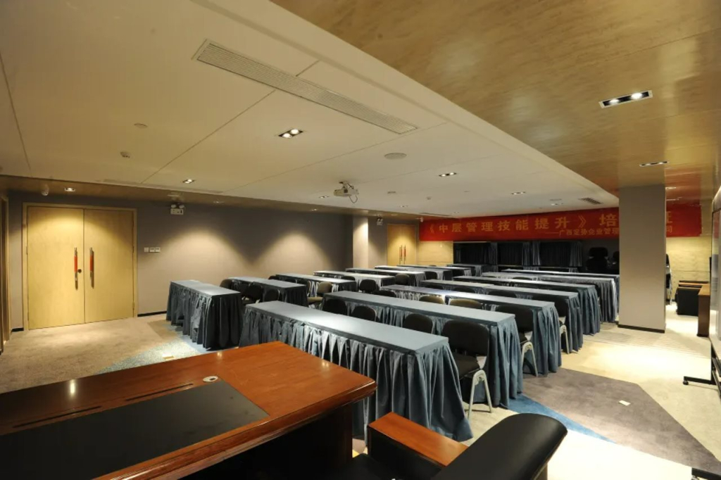 Echarm Hotel Nanning Qingxiu Mountain