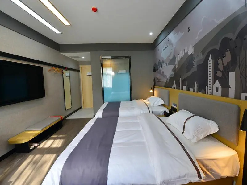 Thank Inn Shandong Jining Zoucheng People Square