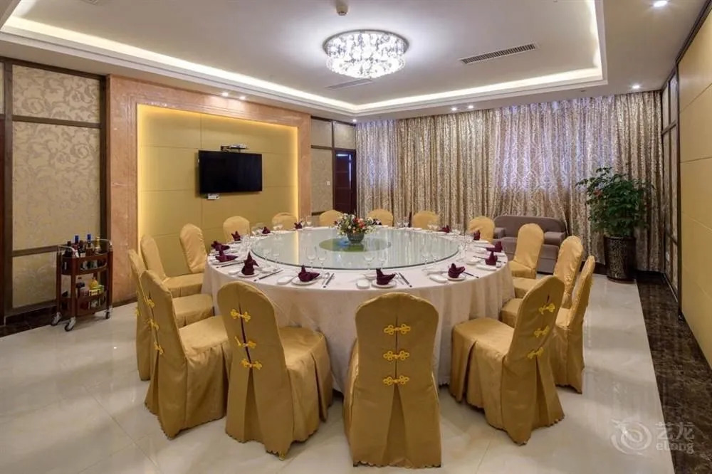 Xiamen Blue Peninsula Hotel