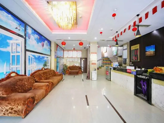 Yading Hotel (Yicheng Xiangsha Avenue)