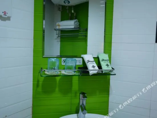 9Jiu Holiday Inn