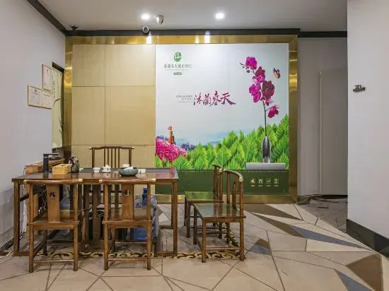 Mulan Hotel (Fuzhou Sanfang Qixiang Provincial Hospital Subway Station Store)