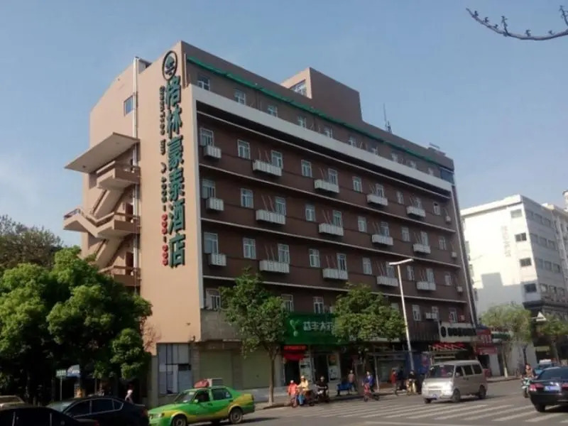 GreenTree Inn ZhanQian (W) Business Hotel