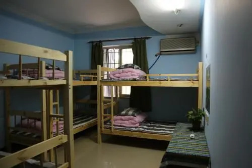 Guangzhou 520 Hostel
