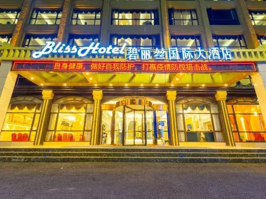 Bliss Hotel