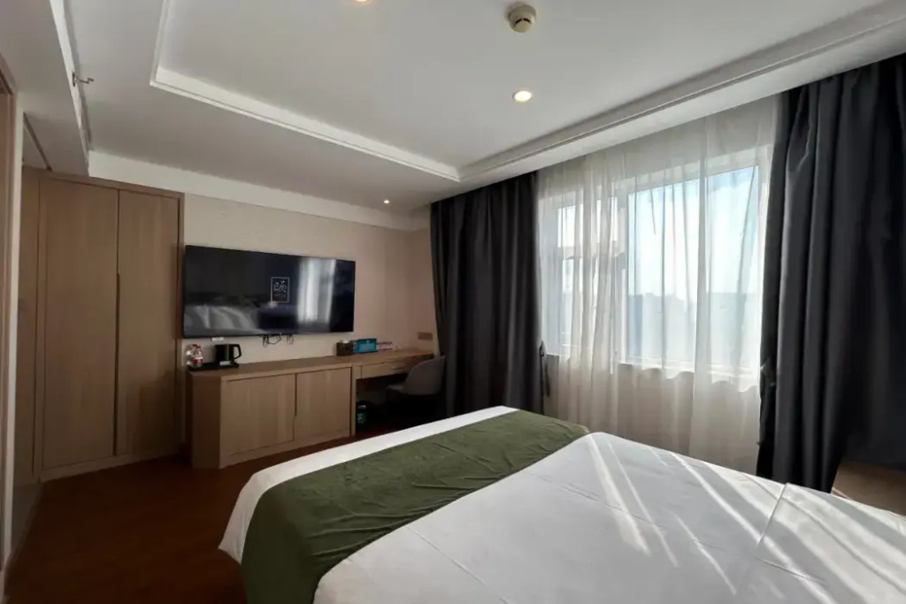 Yitel Beijing Wangjing 798