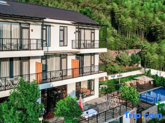 Wuji Fine•Mogan Mountain resort hotel