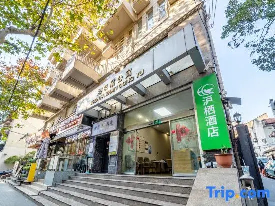 shanghai huxi Hotel