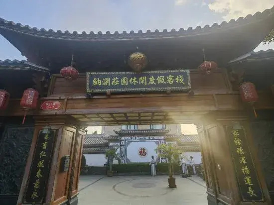 Naran manor