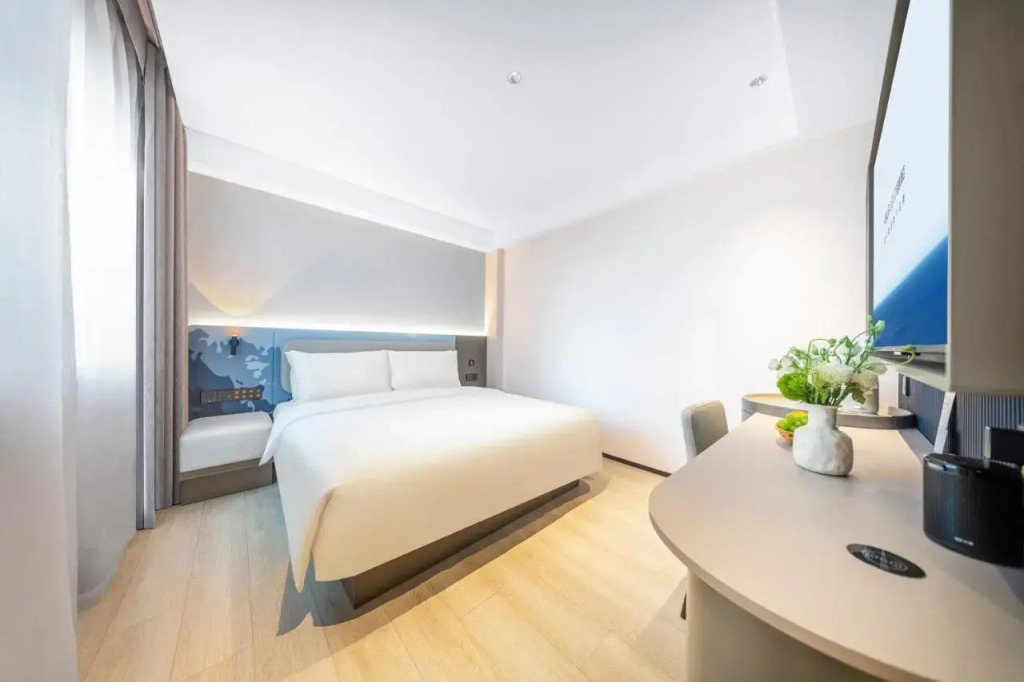 Chengdu Well Hotel