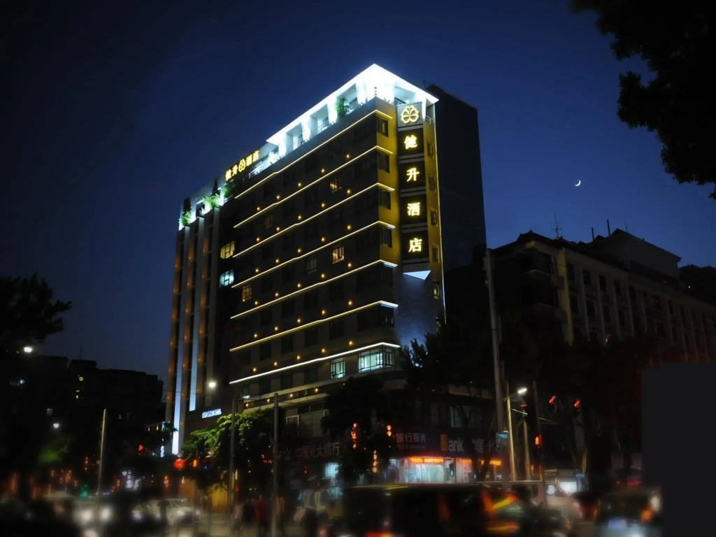 Jian Sheng Hotel
