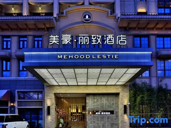 Mehood Lestie, Shanghai Jiaotong University Dongchuan Road