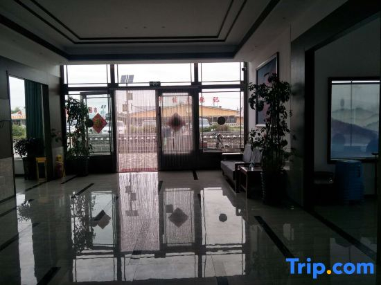 Lake Jingpo Tianbo Yujian Hotel (Lake Jingpo Scenic Area)