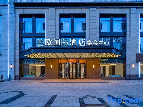 Yangquan Lanou International Hotel