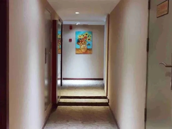 Dexuan Express Hotel