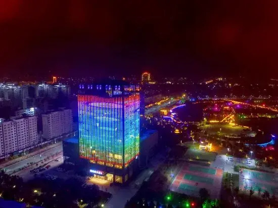 Yuecheng International Hotel