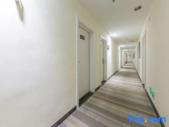 7Days Inn Hotel (Guangzhou Anhui Hui Yongtai Subway Station)
