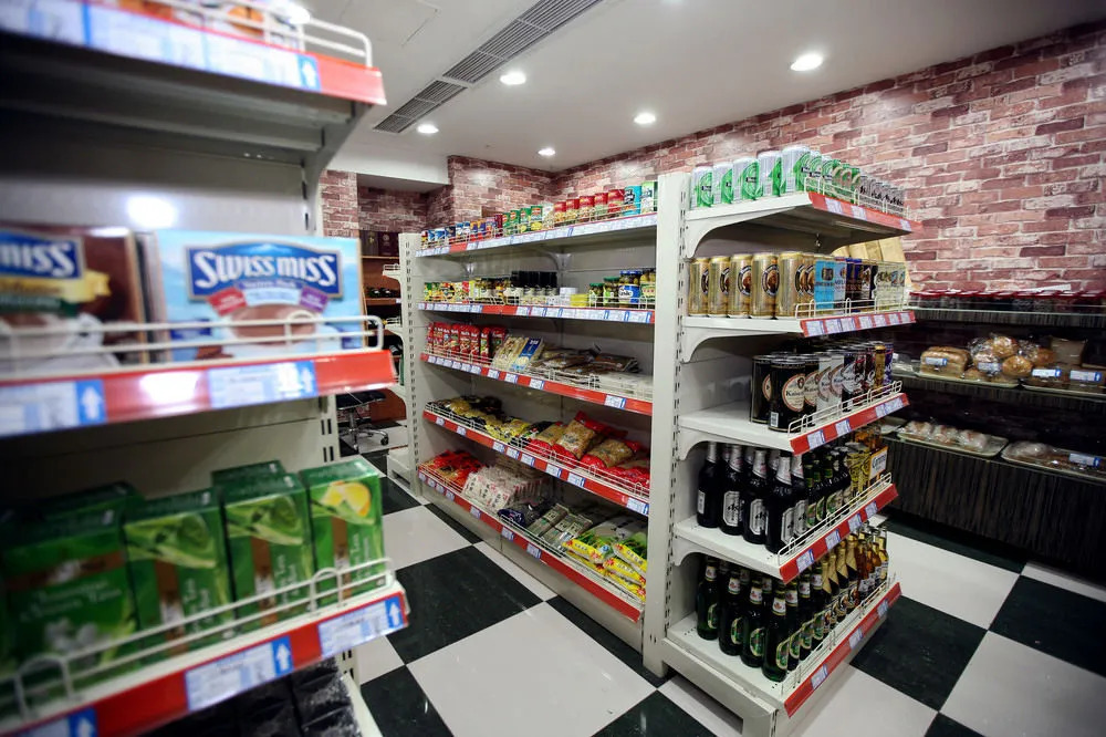 Somerset Youyi Tianjin