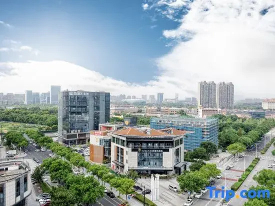 Wassim Collection Hotels Jiaxing Zhongguancun