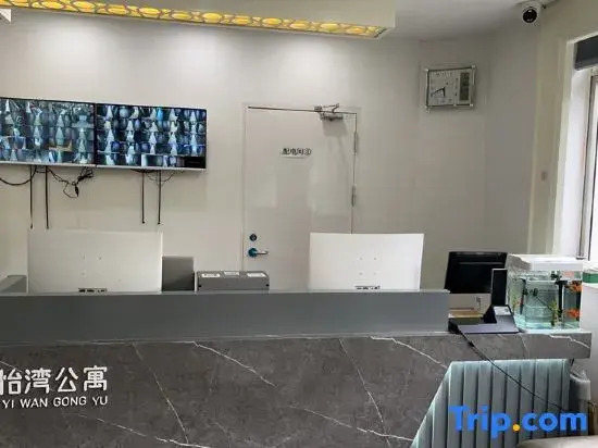 Qingyiwan Apartment (Shanghai Railway Station Jiangning Road Subway Station Branch)