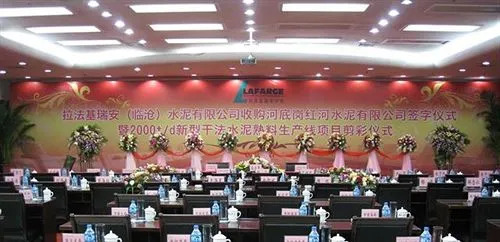 Lintong Grand Hotel - Lingcang