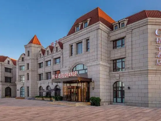 Orange Hotel (Tianjin Polar Aquarium)