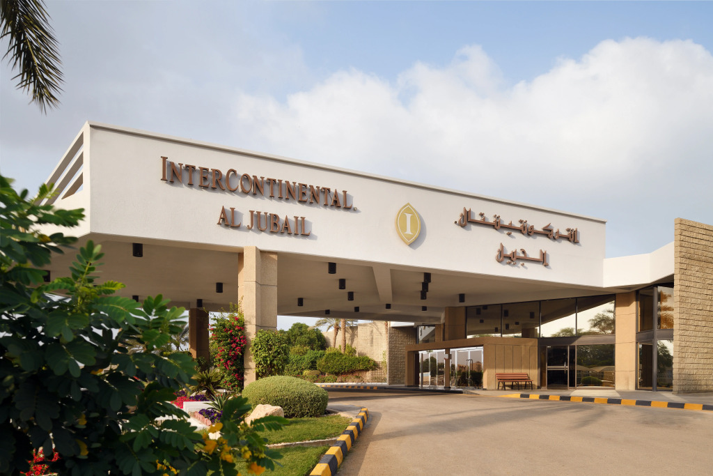 Intercontinental Al Jubail by IHG