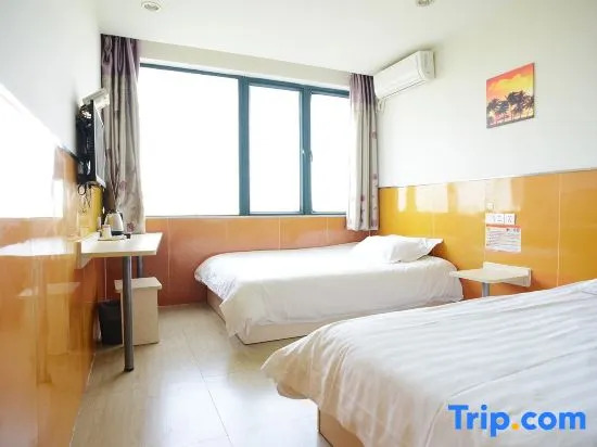 Ruixue Hostel (Shanghai Zhujing Zijin Plaza)