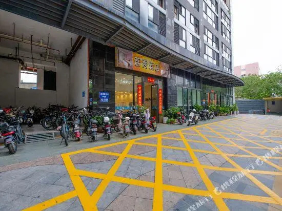 Lixiu Hotel Shenzhen