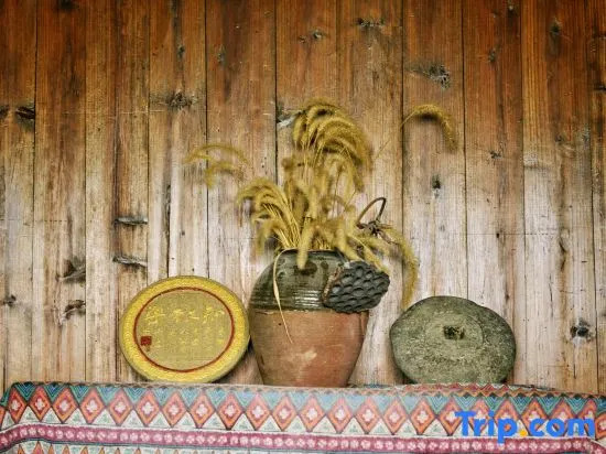 Chengkanyi Chengshe Homestay (Scenic Area)
