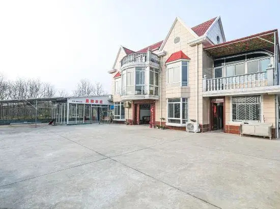 Shanghai Chenyang Nongjiale
