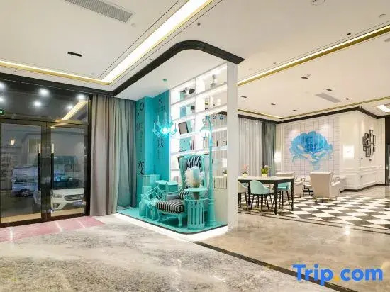 Xana Hotel Zhanjiang Xuwen Mulan Avenue