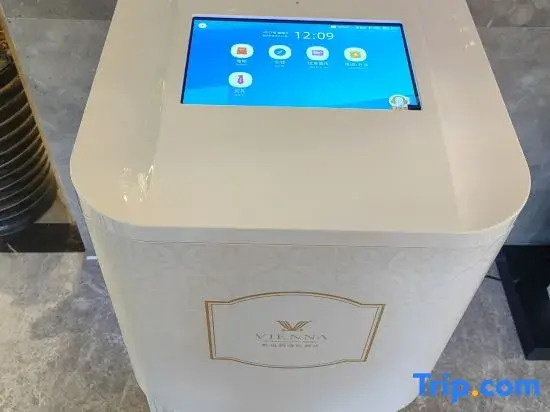 Vienna International Hotel (Hefei Mengcheng North Road Hetang subway station)
