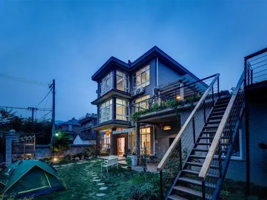 Moganshan Manshanju Inn