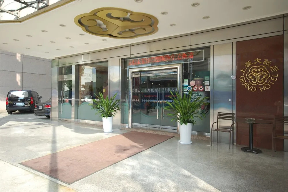 Nagahiro Hotel, Taichung Wenxin Branch
