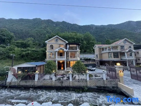 Lixian Snowy Velvet Villa Homestay