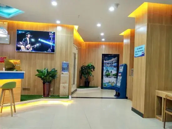 Nanyang Meitu Business Hotel (Hengfang Square)