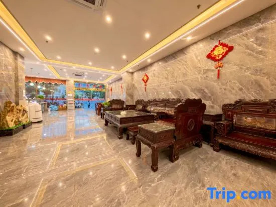 Tianlu Haoting Hotel