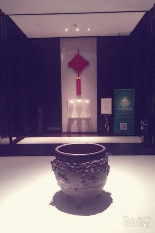 The Pearl Boutique Hotel Lishui