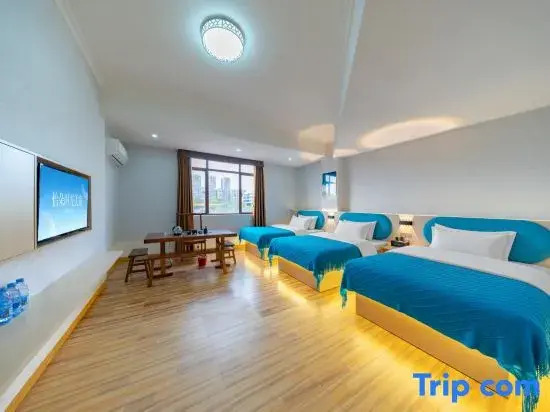 Heyuan Yiduo Time Boutique Stay (Heyuan East Station)
