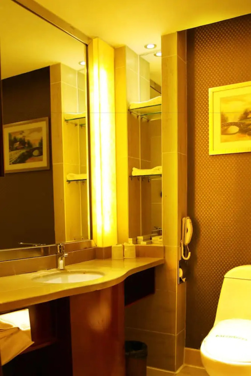 Qinghai Jianxiang Yixin Hotel