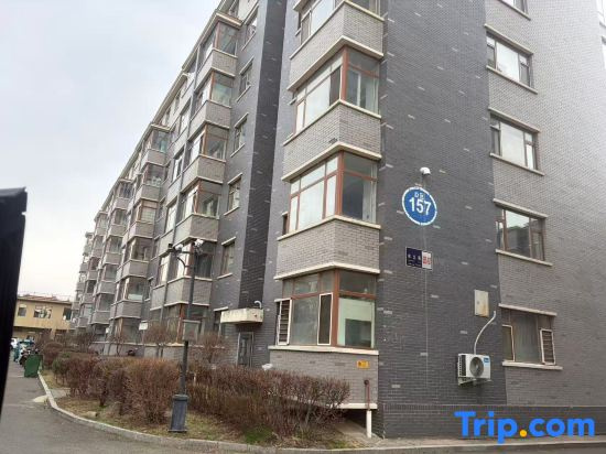 Hunchun Qincheng Homestay